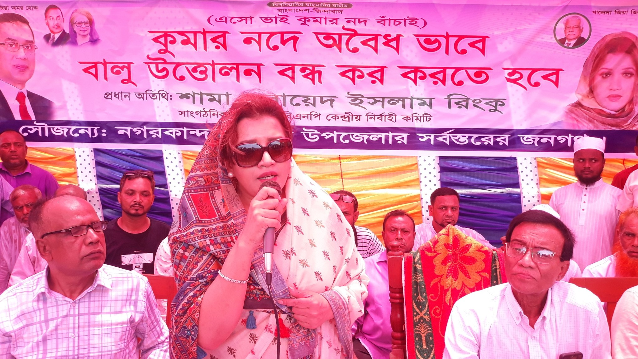 তারেক রহমান কোনো অন্যায় ও অবৈধ কাজের প্রশ্রয় দেন না – শামা ওবায়েদ