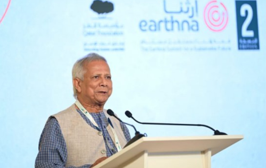 প্রধান উপদেষ্টা মুহাম্মদ ইউনূস আর্থনা সামিটে বিশ্বকে ৫ উদ্যোগের আহ্বান জানালেন ড. ইউনূস