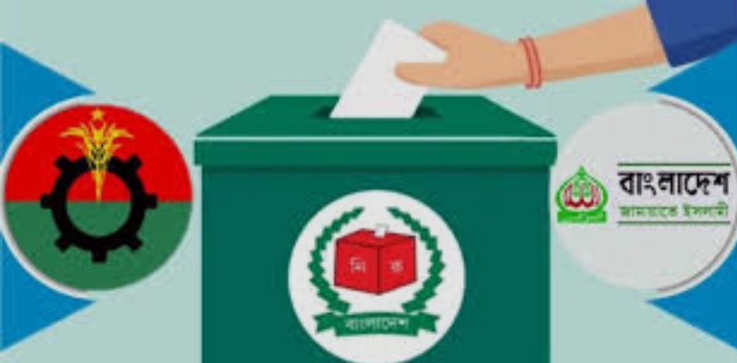 বিপক্ষে বিএনপি, পক্ষে জামায়াত