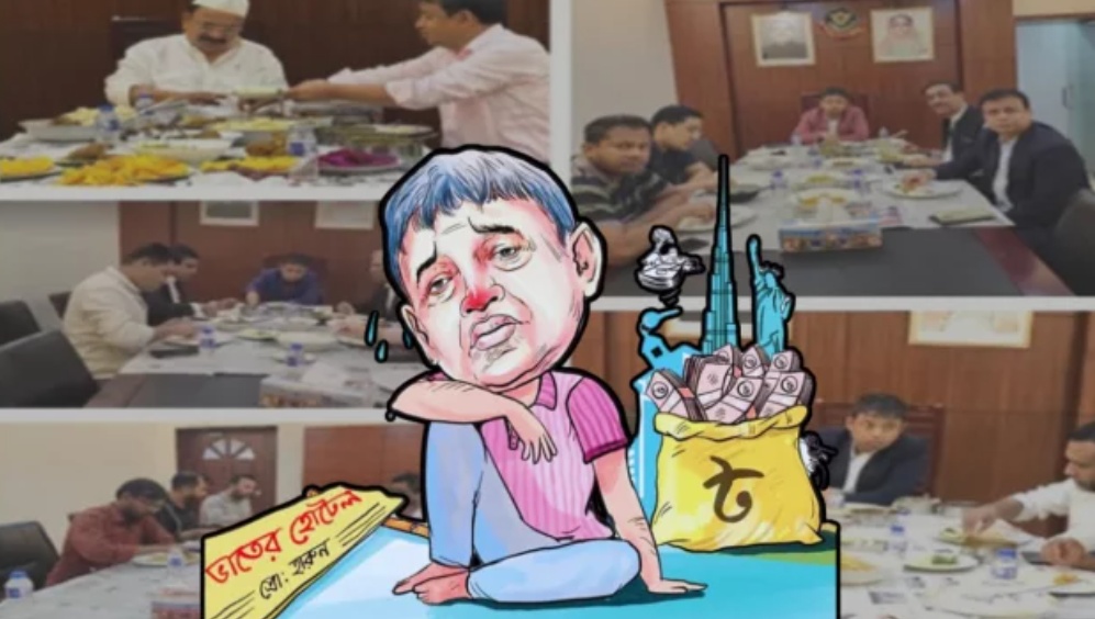 সেই হারুনের ভাতের হোটেলে হাজার কোটি টাকার ‘গুপ্তধন’