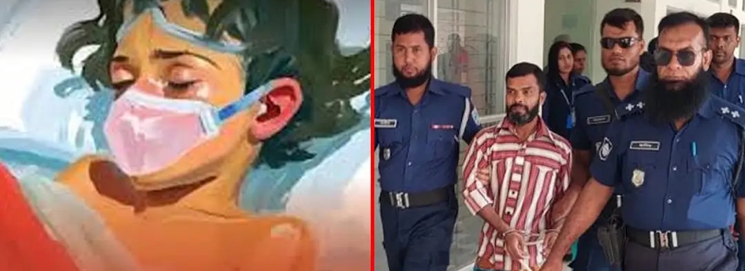 শিশু আছিয়ার ধর্ষণ ও হত্যার মামলার রায় মৃত্যুদণ্ড (১)জনের তবে অসন্তুষ্ট মা।